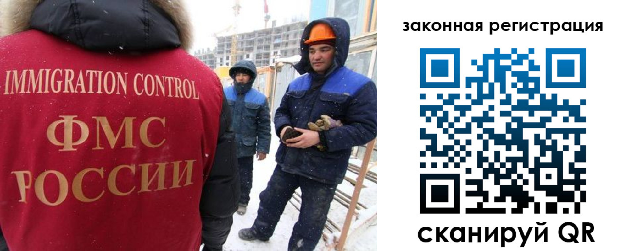 прописка в квартире в Ессентуках